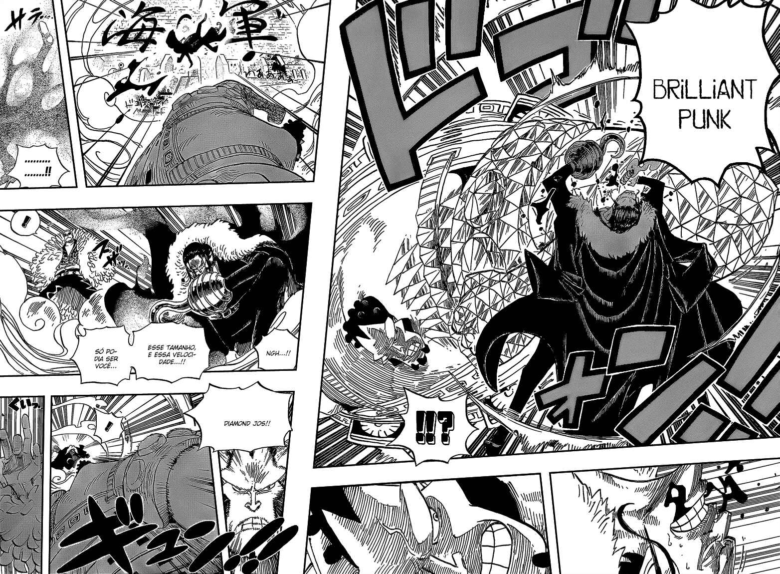 One Piece capítulo 560 página 13