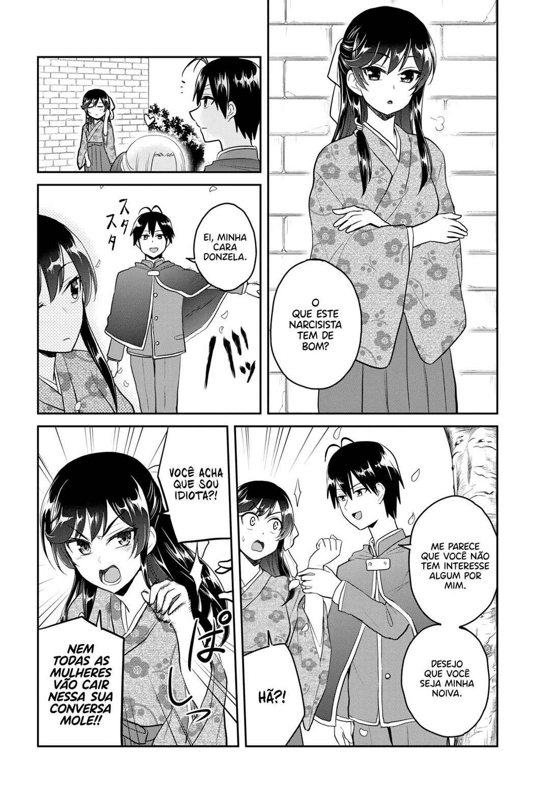 Hajimete no Gal capítulo 83 página 11
