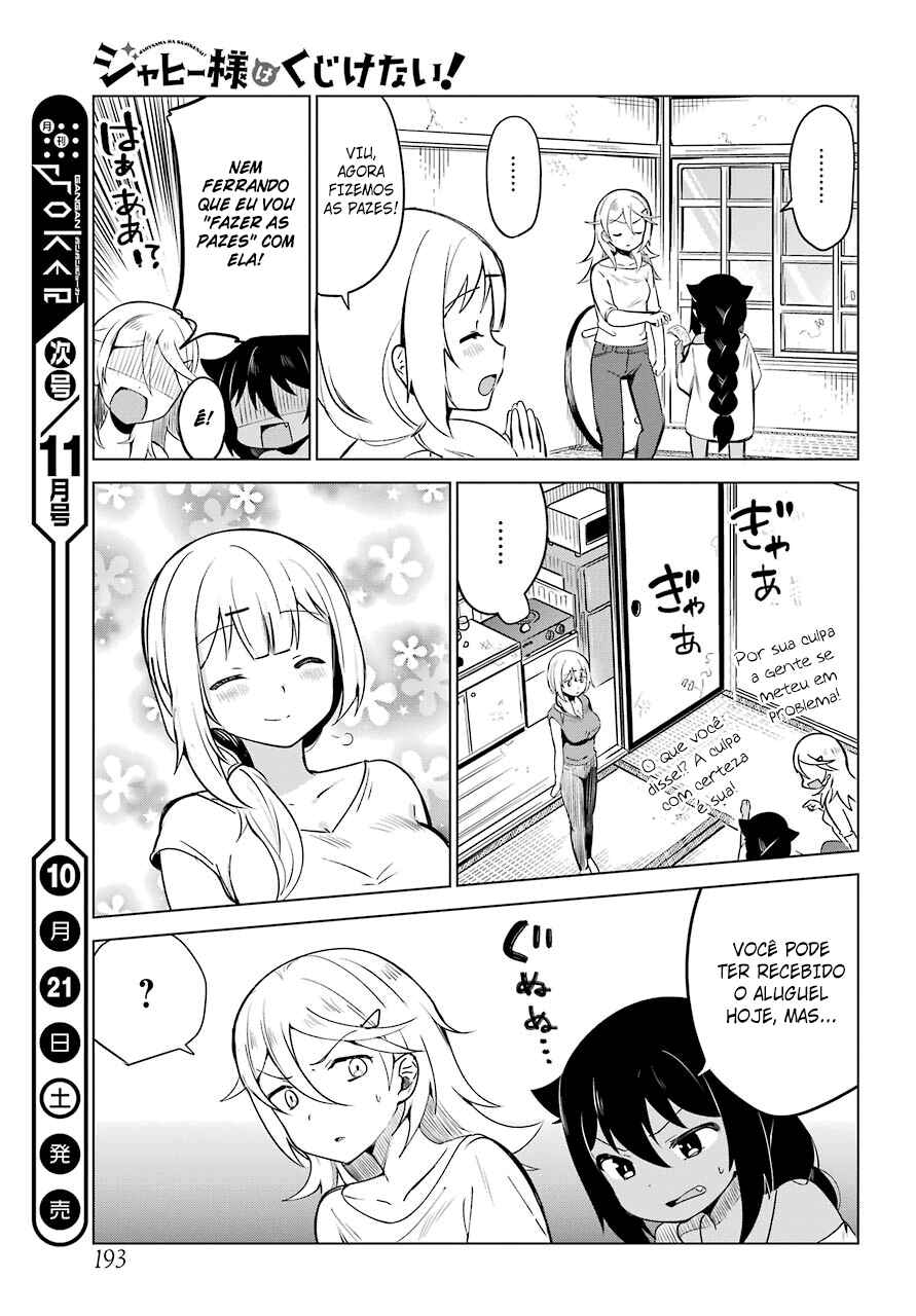 Jahy-sama wa Kujikenai! capítulo 4 página 15