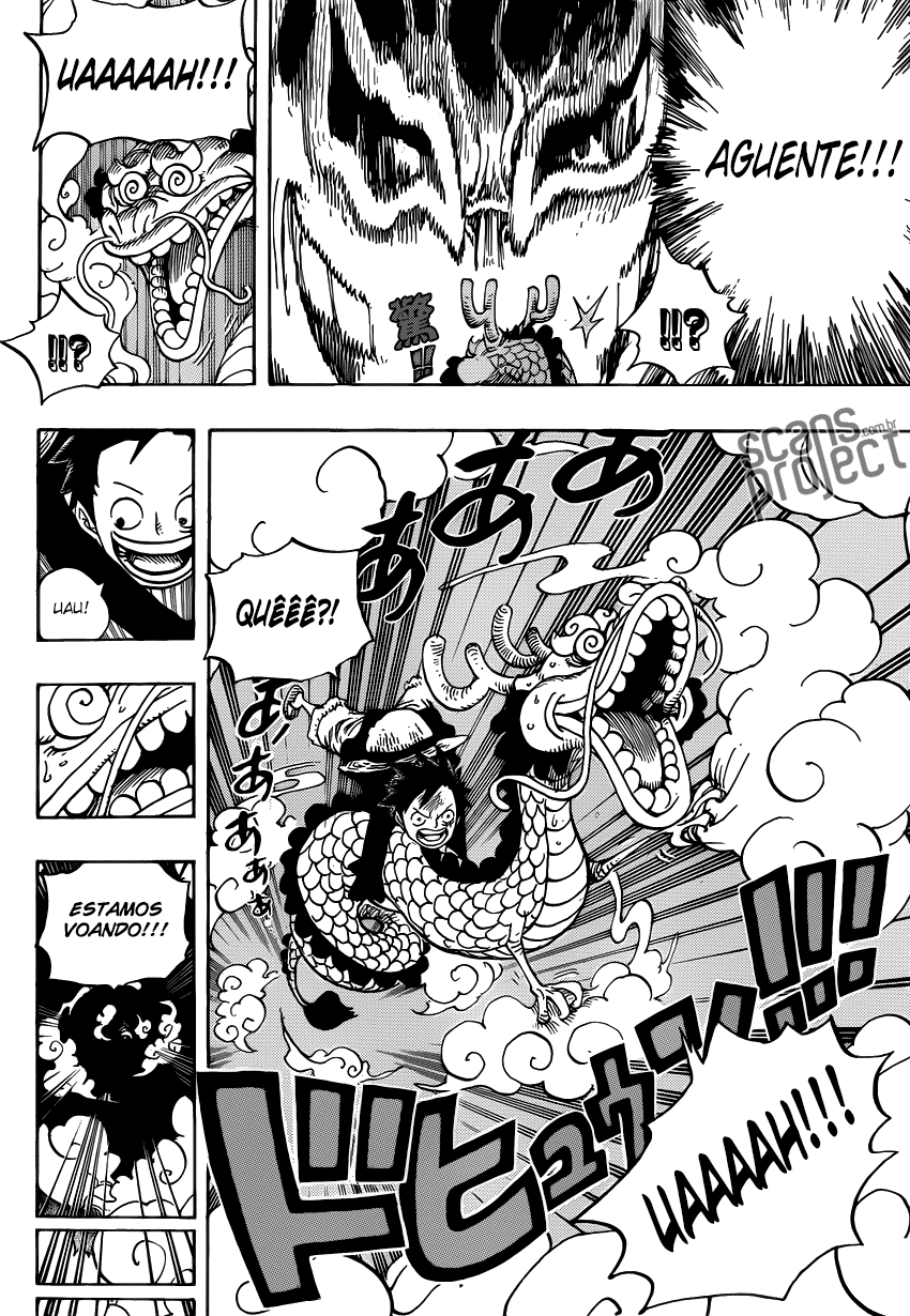 One Piece capítulo 685 página 15
