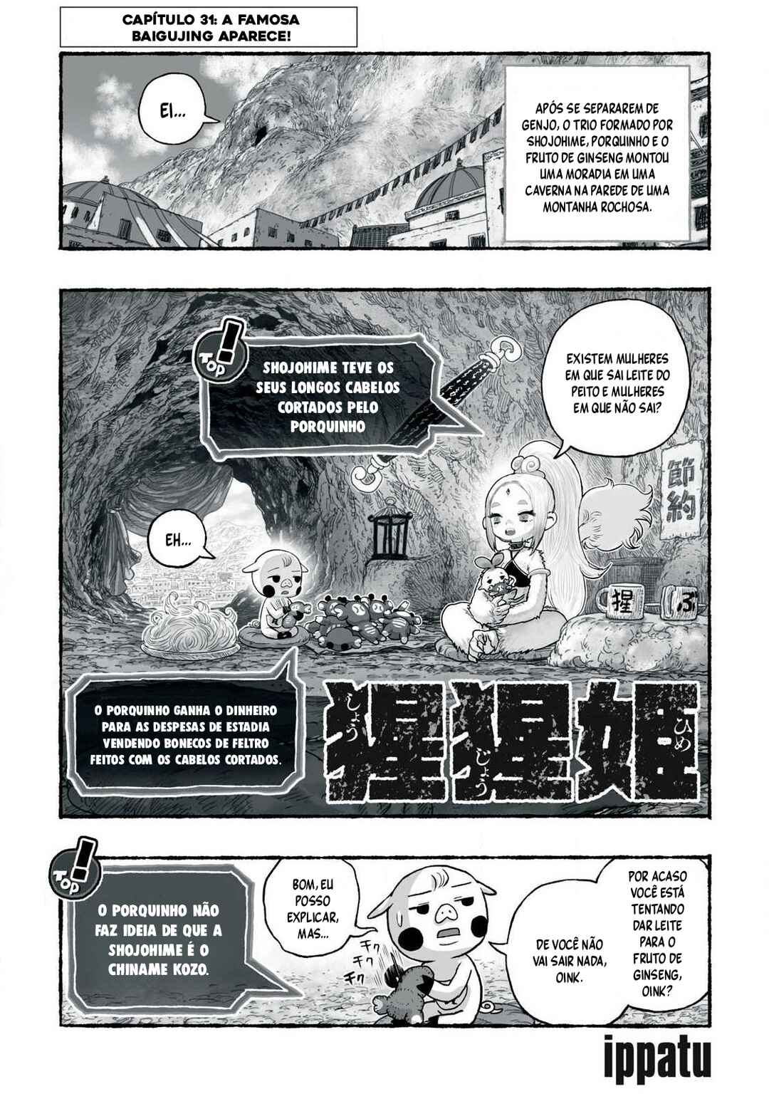 Shoujouhime capítulo 31 página 2