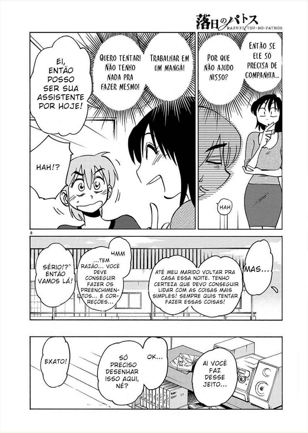 Rakujitsu no Pathos capítulo 70 página 8