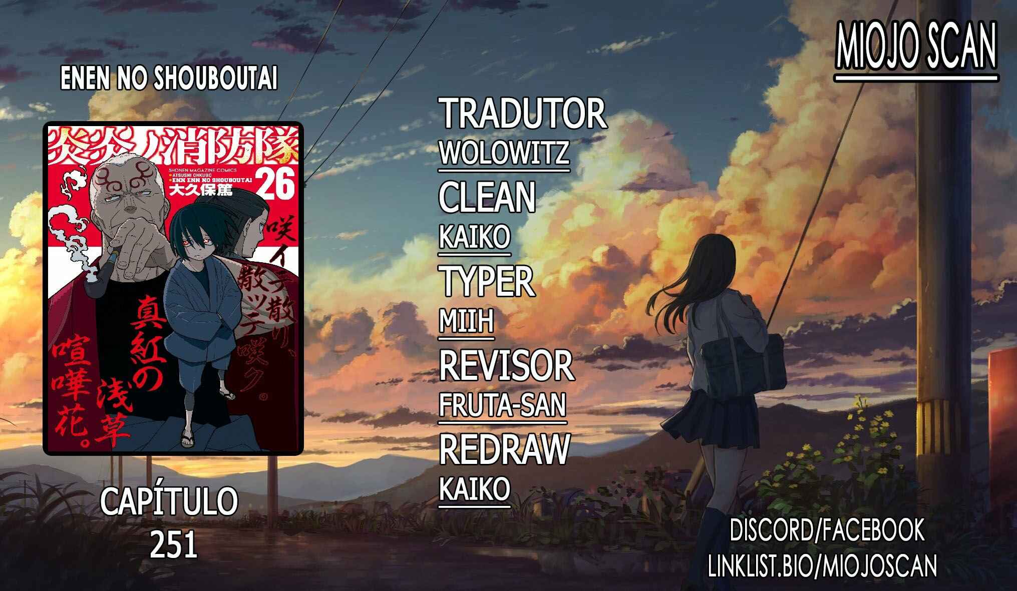 Fire Force capítulo 251 página 1