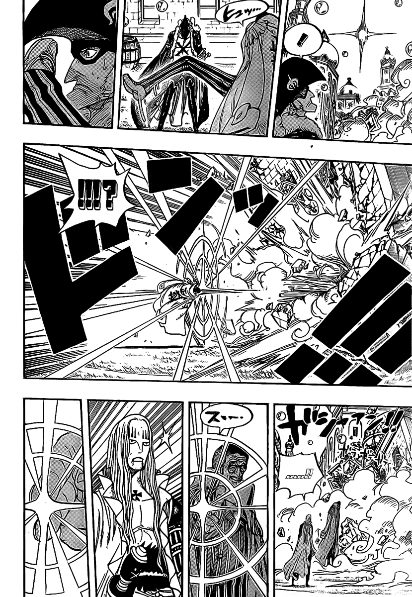 One Piece capítulo 510 página 6