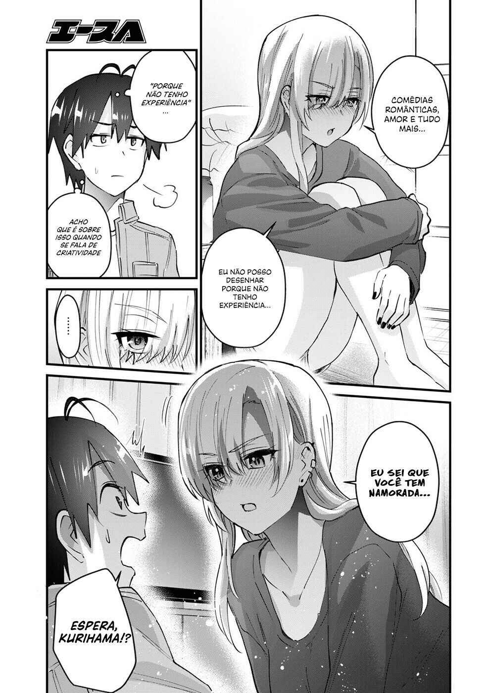 Hajimete no Gal capítulo 136 página 8