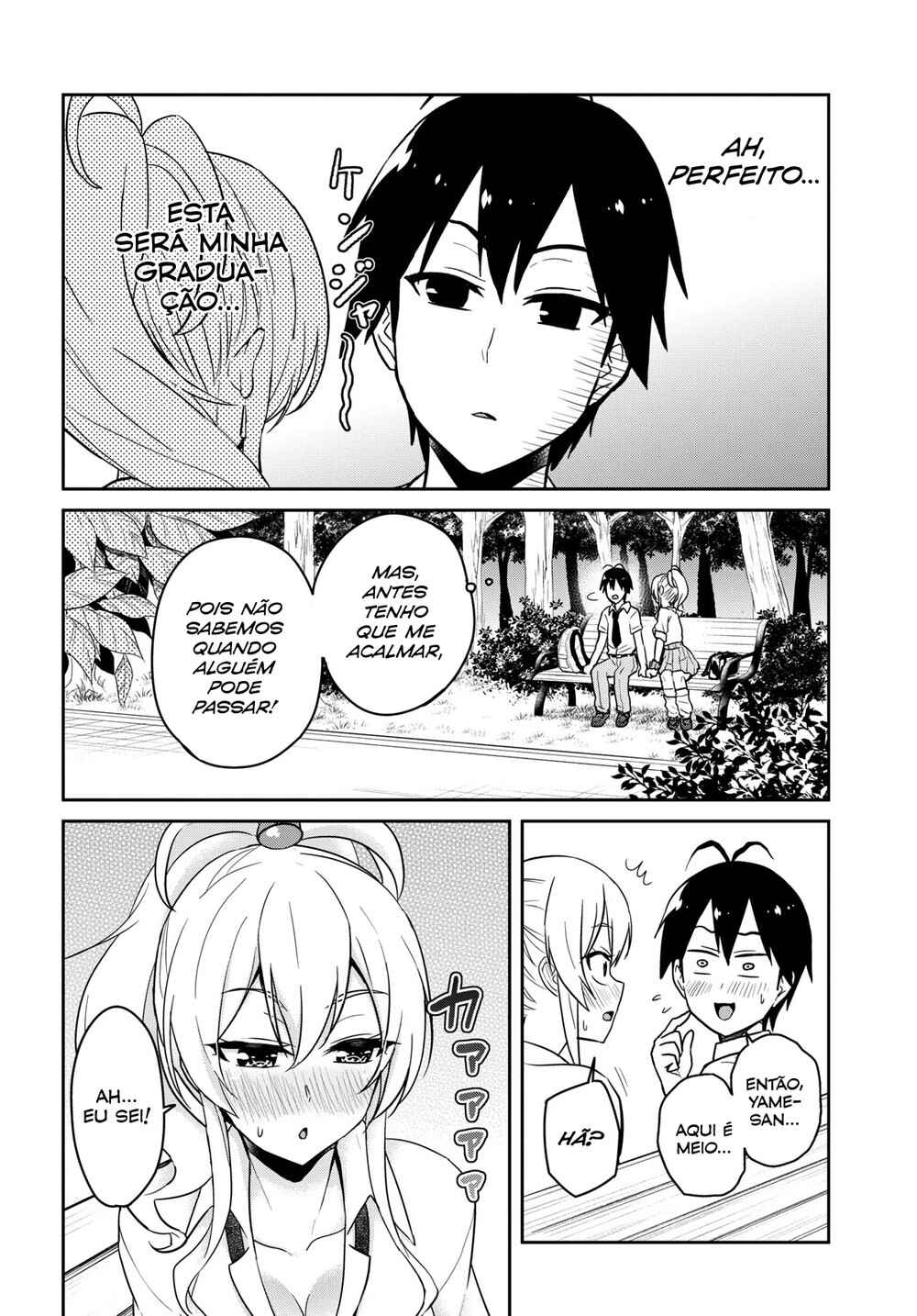 Hajimete no Gal capítulo 64 página 6