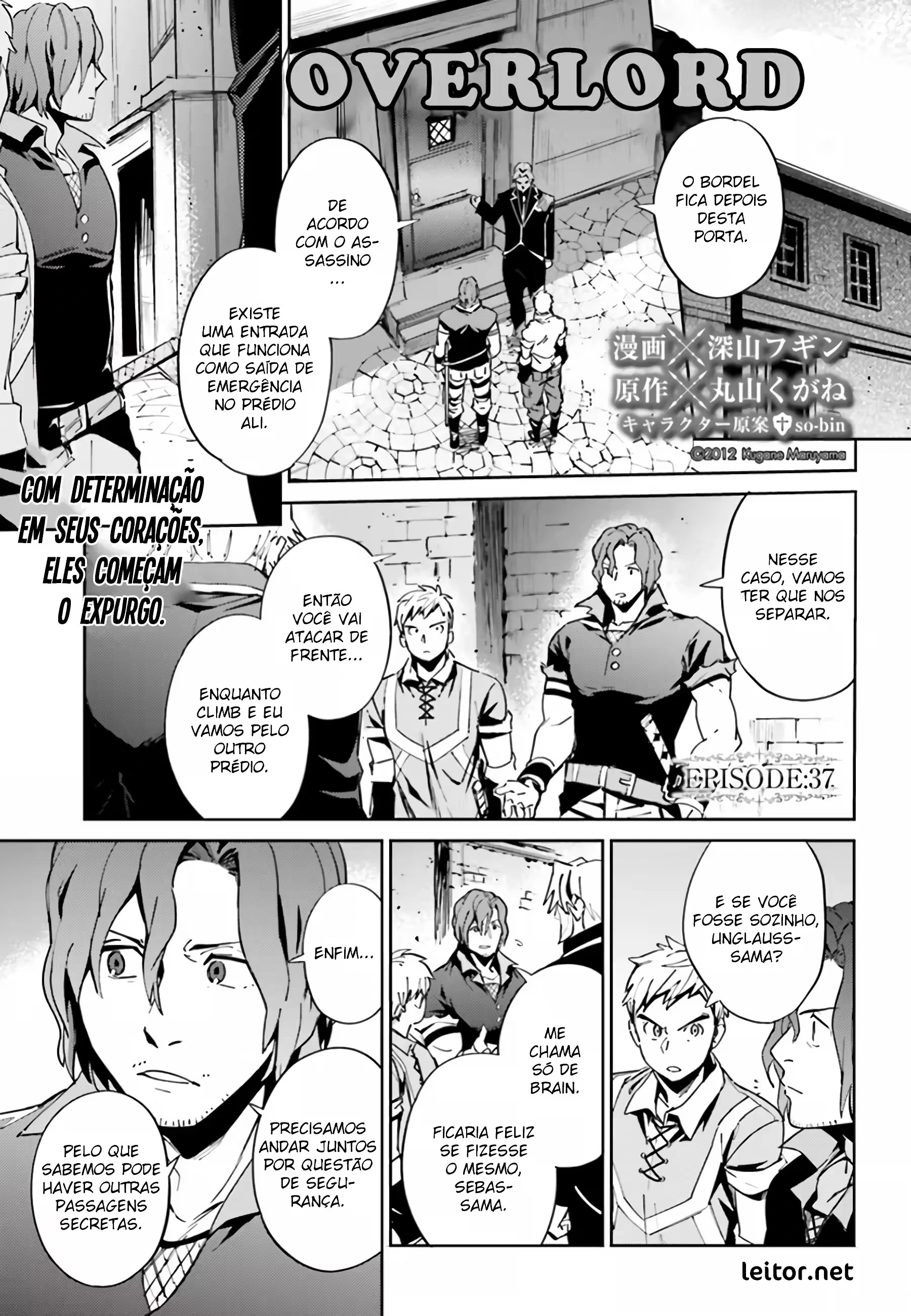 Overlord capítulo 37 página 2