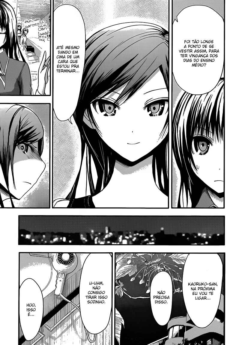 Minamoto-kun Monogatari capítulo 63 página 6
