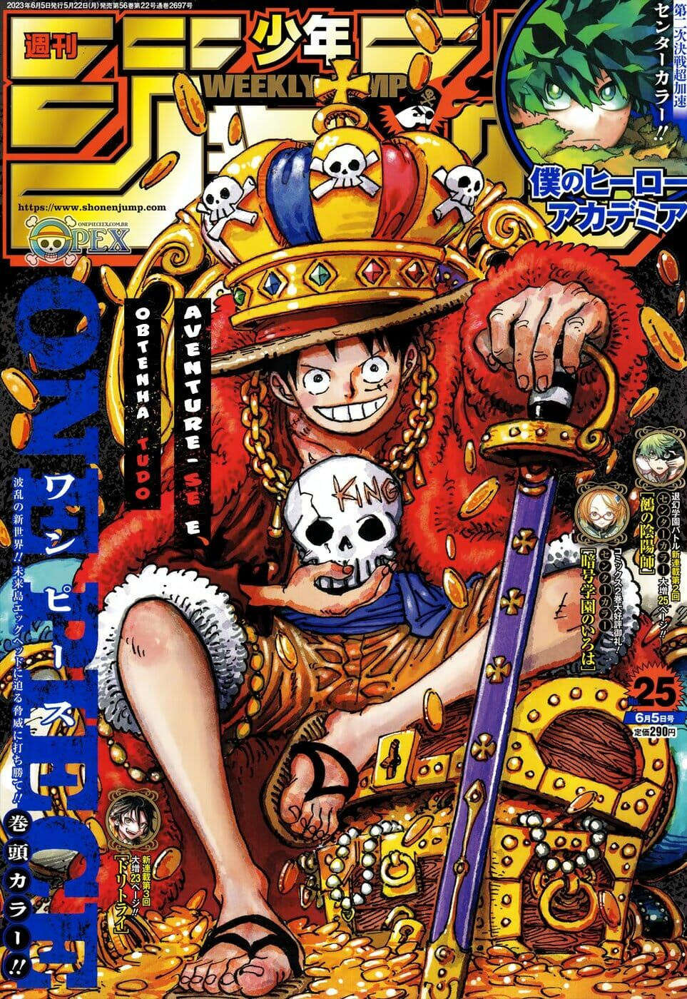 One Piece capítulo 1084 página 2