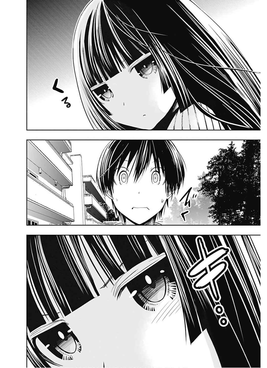 Minamoto-kun Monogatari capítulo 325 página 7