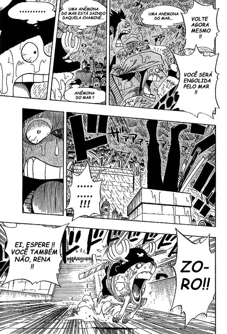 One Piece capítulo 363 página 3