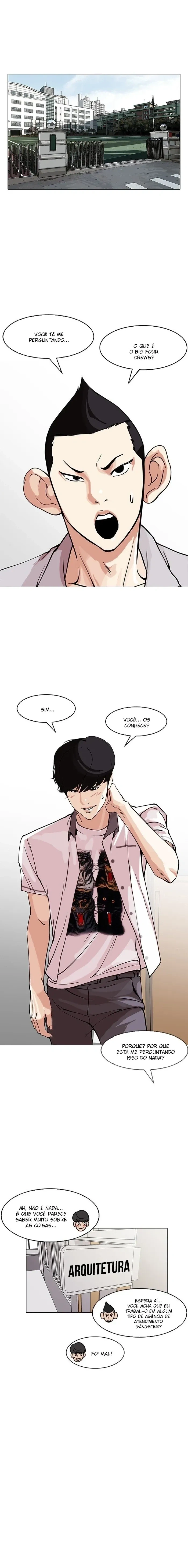 Lookism capítulo 149 página 7