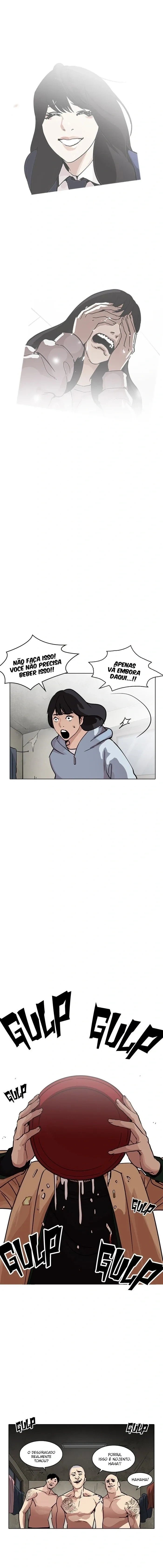 Lookism capítulo 221 página 10