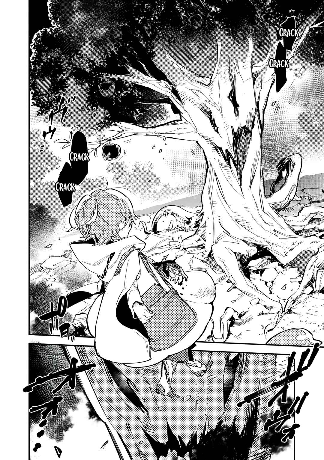 Saijaku Tamer wa Gomi Hiroi no Tabi wo Hajimemashita. @COMIC capítulo 4.2 página 9