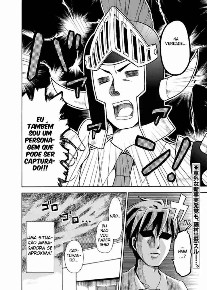 Fujimura-kun Mates capítulo 7 página 12