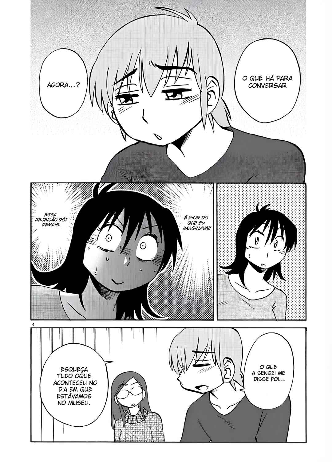 Rakujitsu no Pathos capítulo 101 página 3