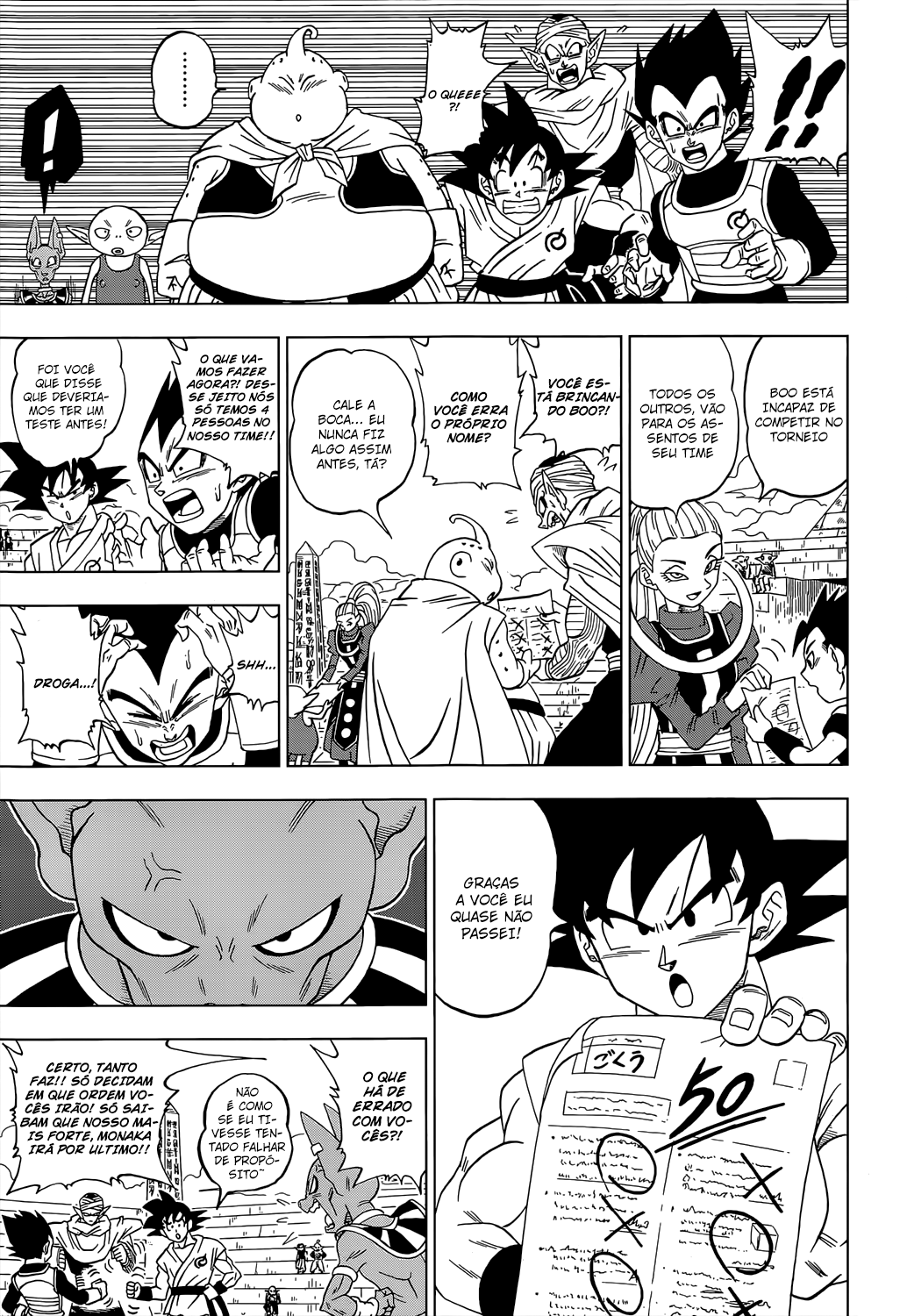 Dragon Ball Super capítulo 8 página 8