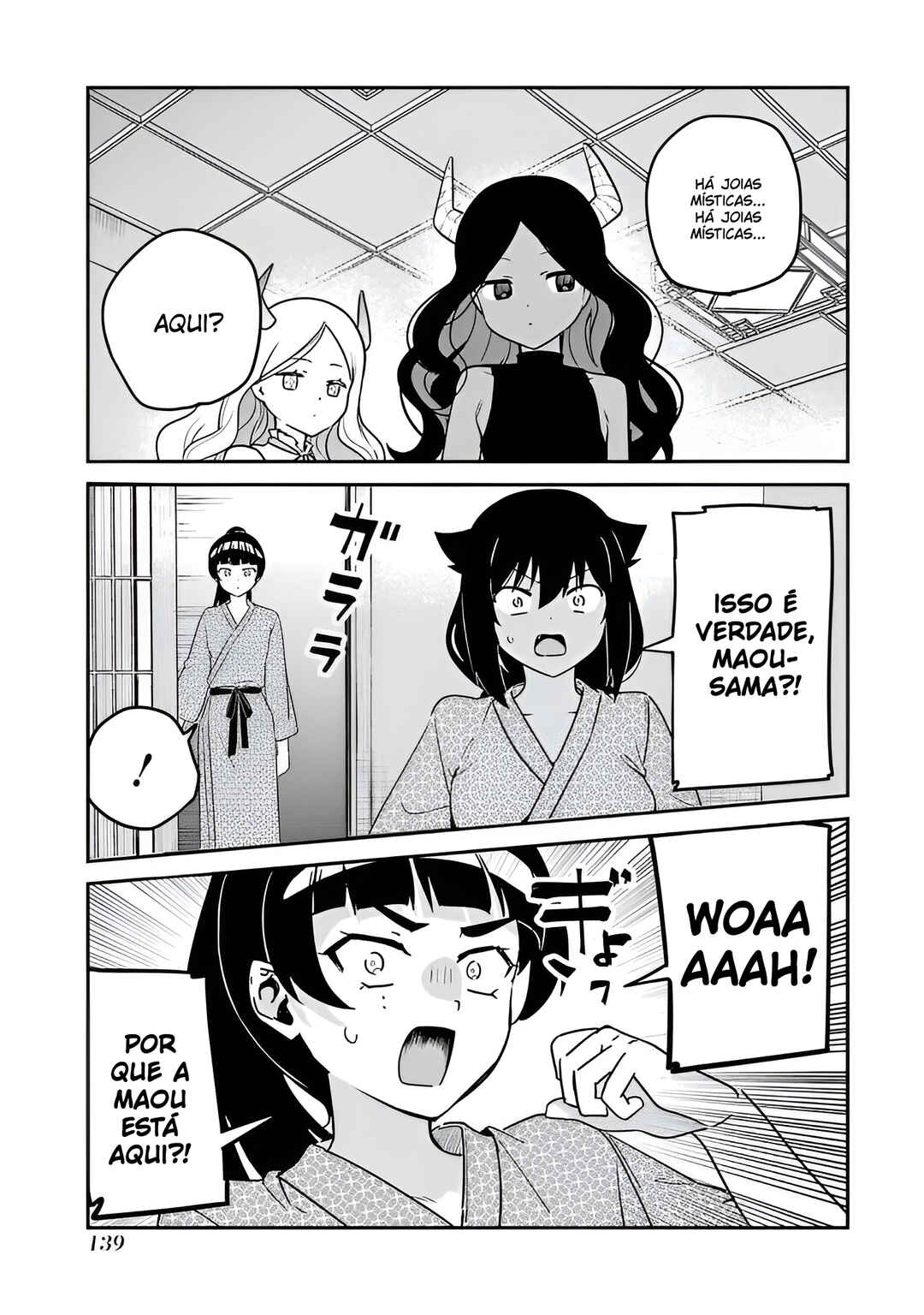 Jahy-sama wa Kujikenai! capítulo 84 página 2