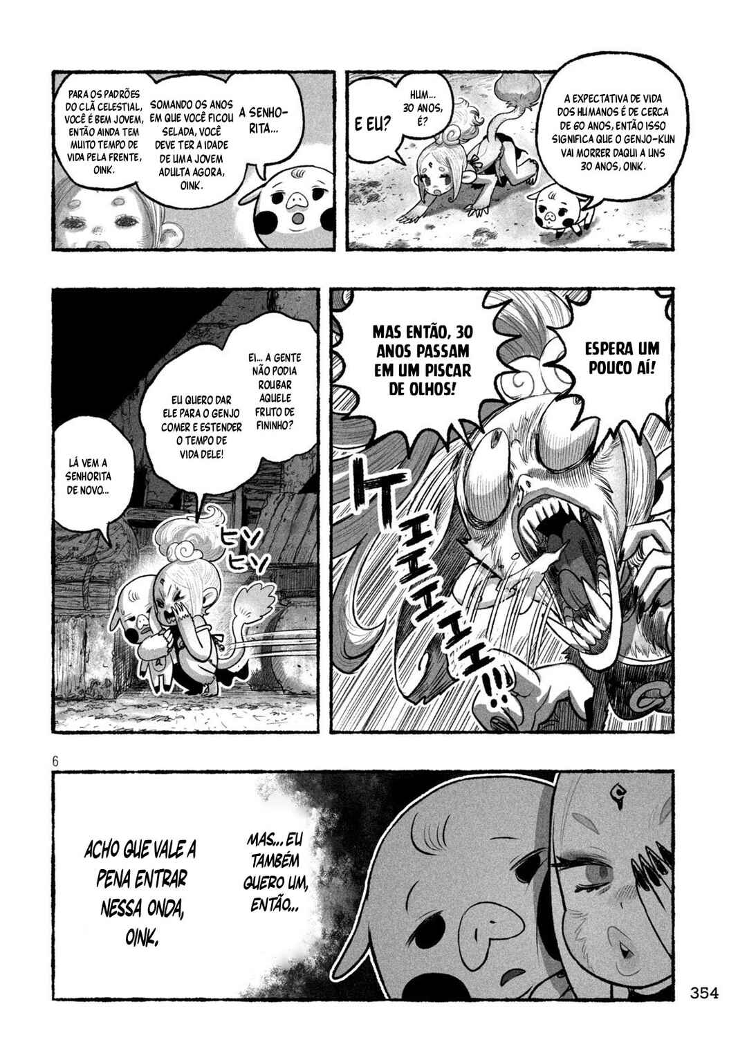 Shoujouhime capítulo 18 página 7