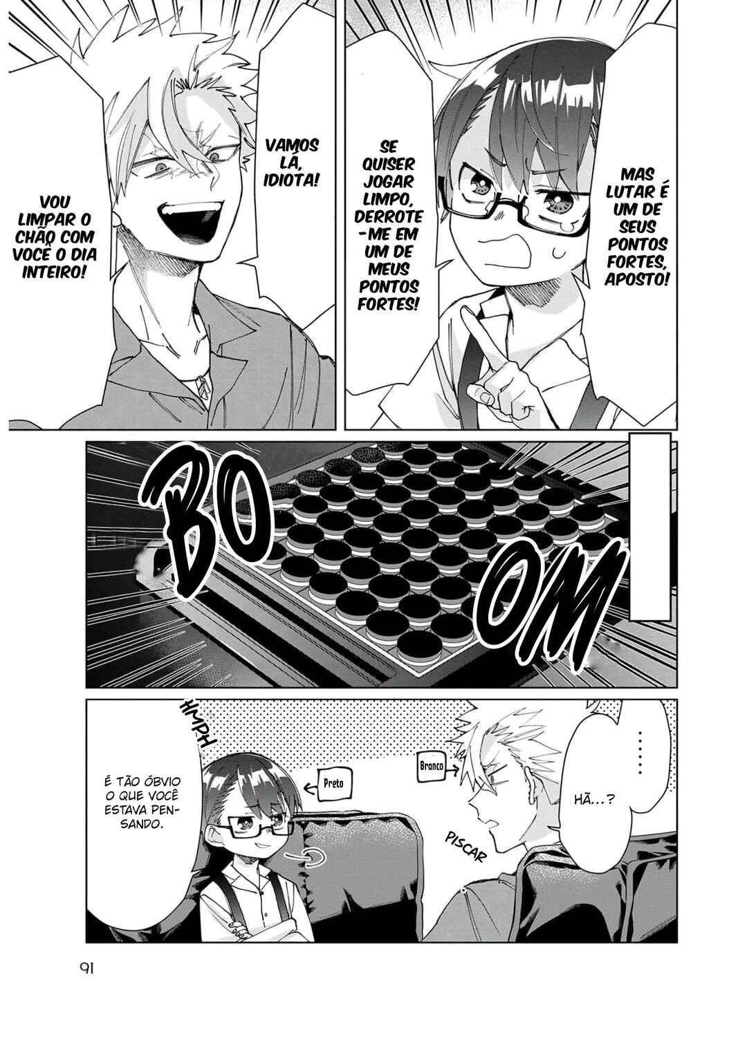 Kumichou Musume to Sewa-gakari capítulo 54 página 10