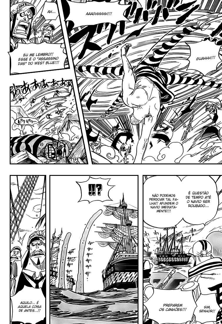 One Piece capítulo 547 página 7