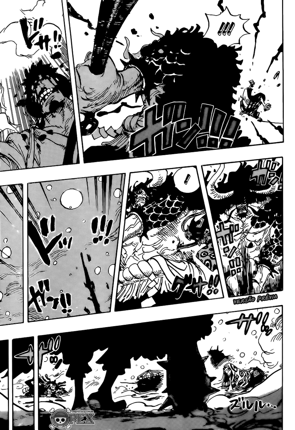 One Piece capítulo 996 página 15