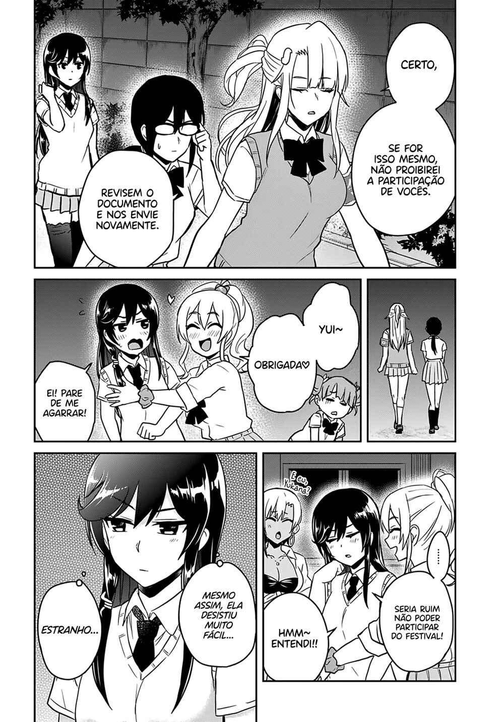 Hajimete no Gal capítulo 68 página 16
