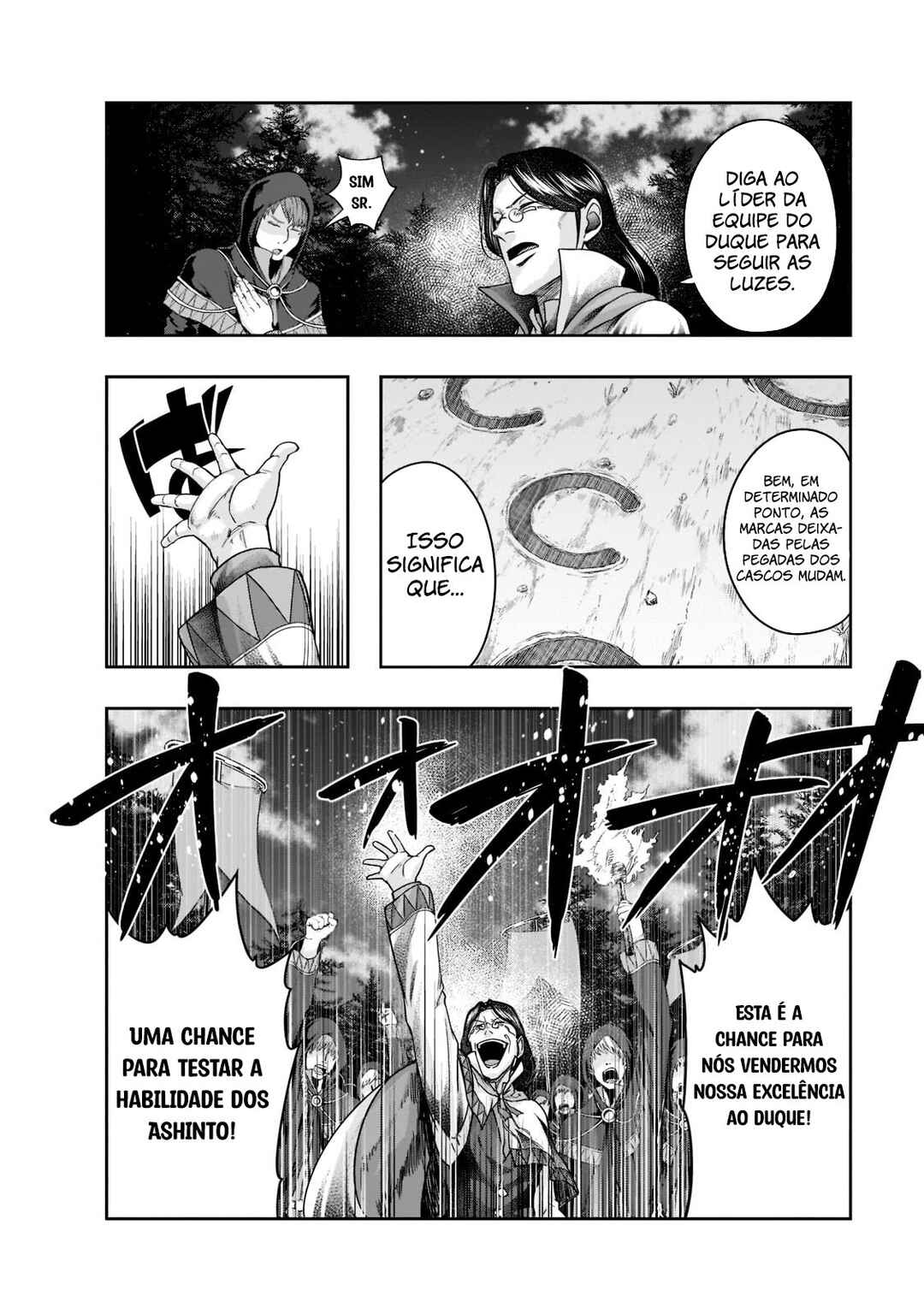 Hazure Waku no [Joutai Ijou Skill] de Saikyou ni Natta Ore ga Subete o Juurin Suru made capítulo 29 página 5