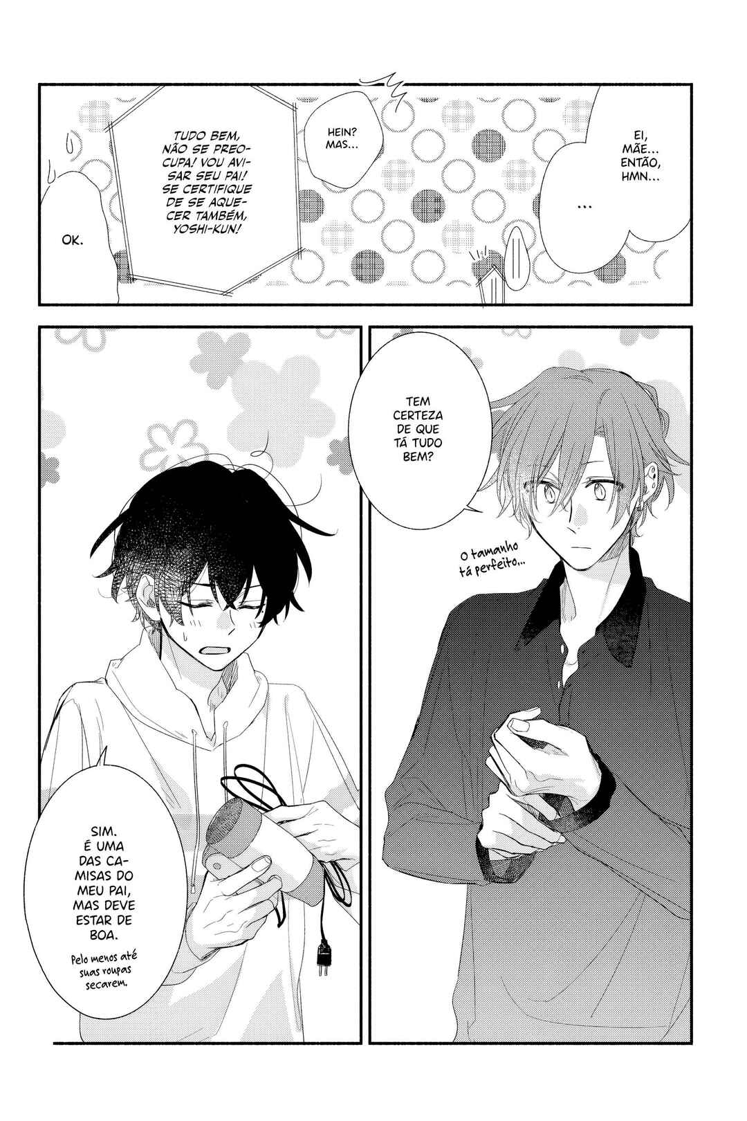 Sasaki to Miyano capítulo 39.5 página 5