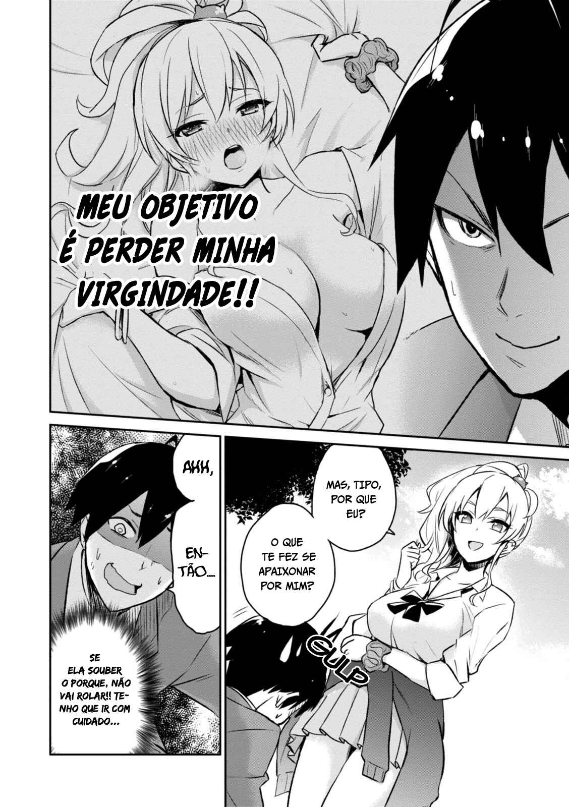 Hajimete no Gal capítulo 2 página 5