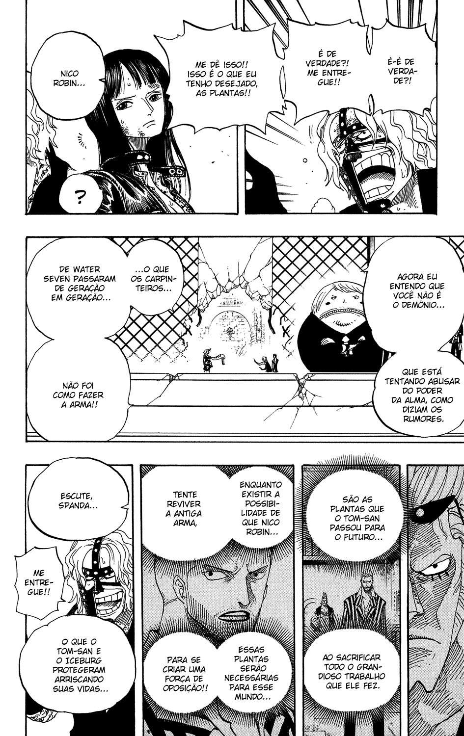 One Piece capítulo 399 página 10