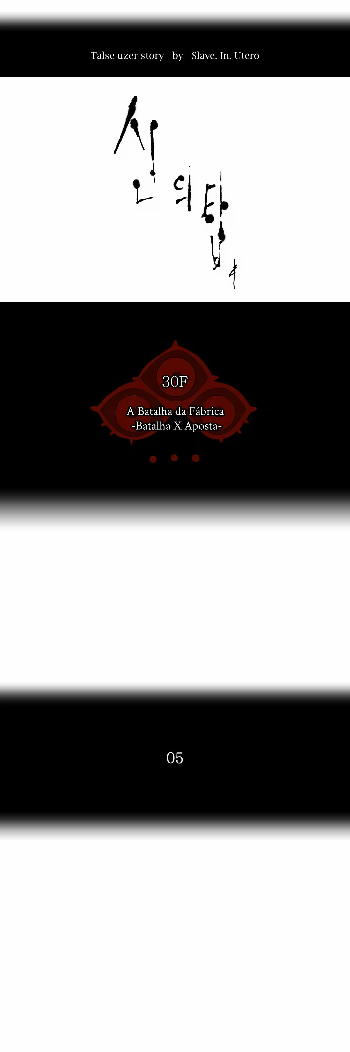 Tower of God (Season 2) capítulo 73 página 4