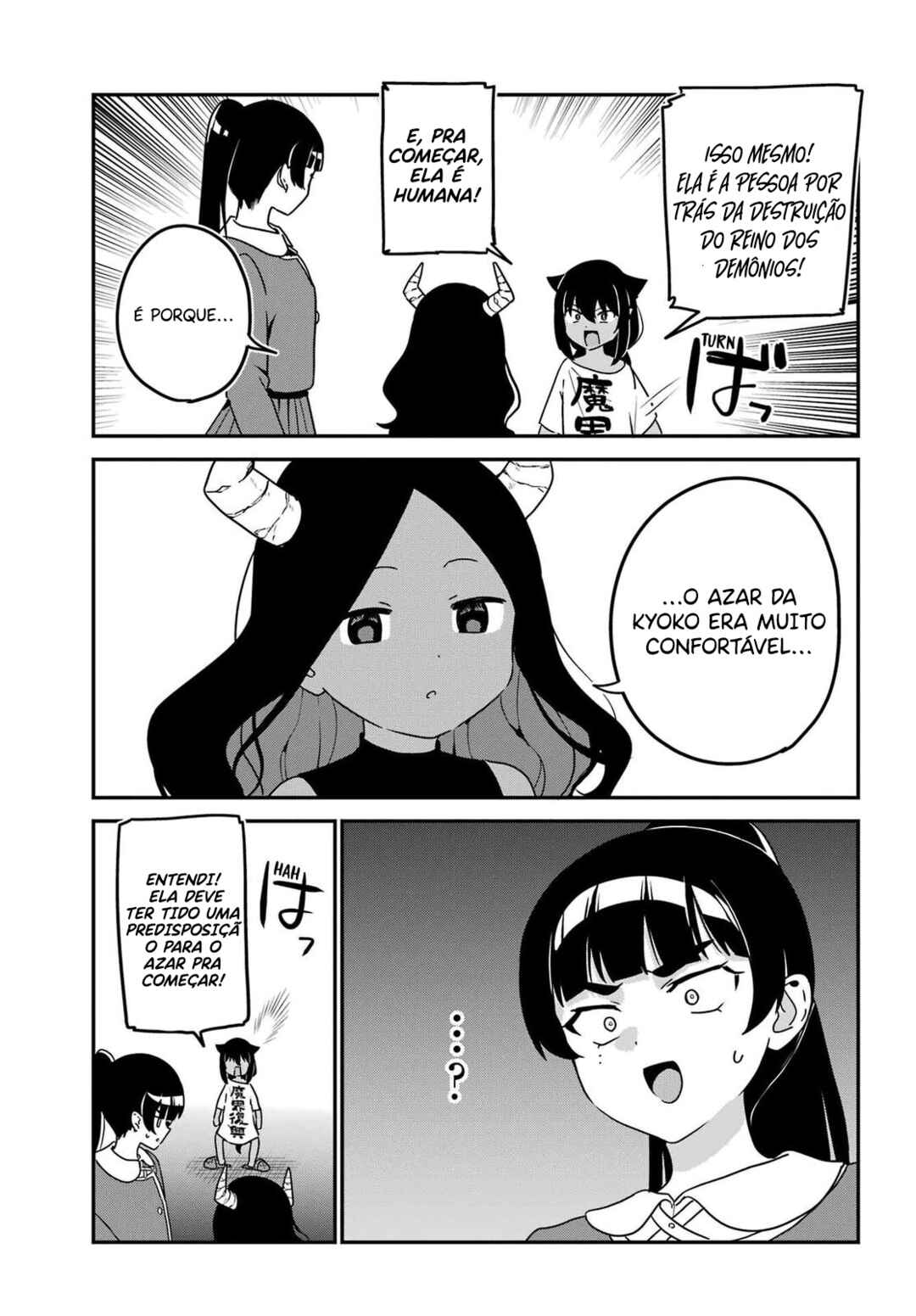 Jahy-sama wa Kujikenai! capítulo 77 página 8