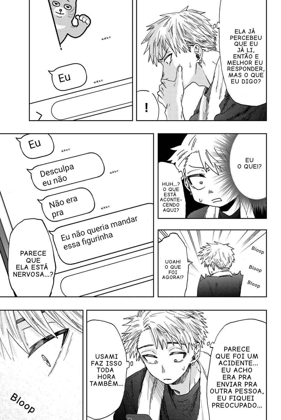 Kaoru Hana Wa Rin To Saku capítulo 27 página 3