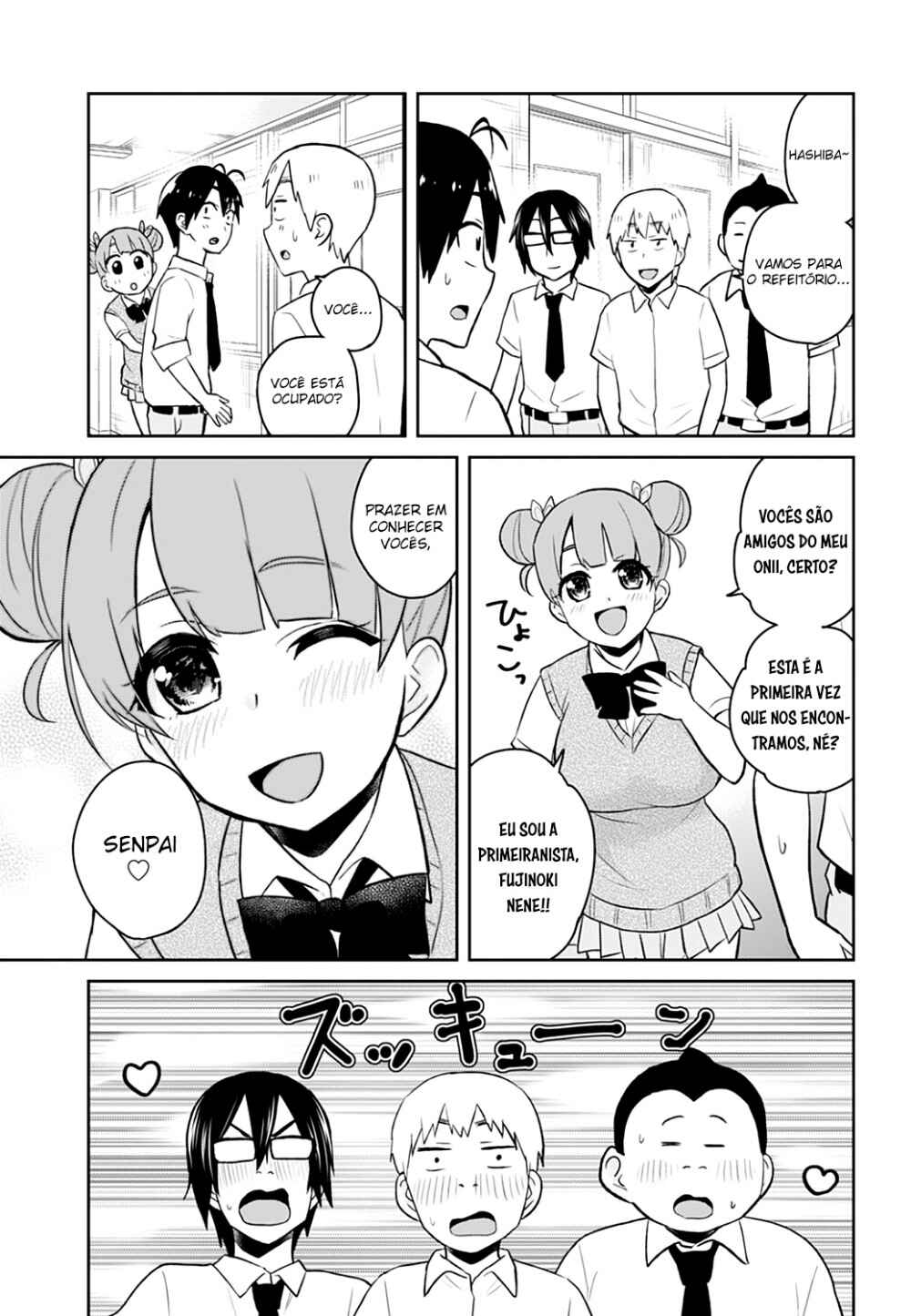 Hajimete no Gal capítulo 31 página 4