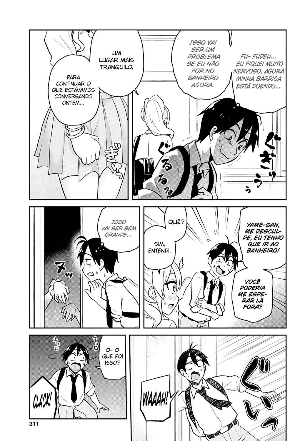 Hajimete no Gal capítulo 27 página 14