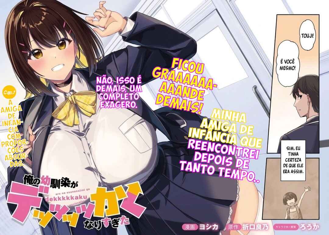 Ore no osananajimi ga dekkkkaku narisugita capítulo 1 página 3