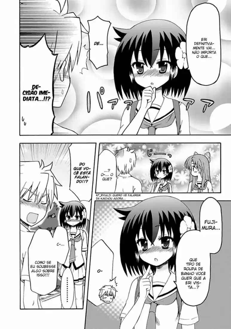 Fujimura-kun Mates capítulo 27 página 12