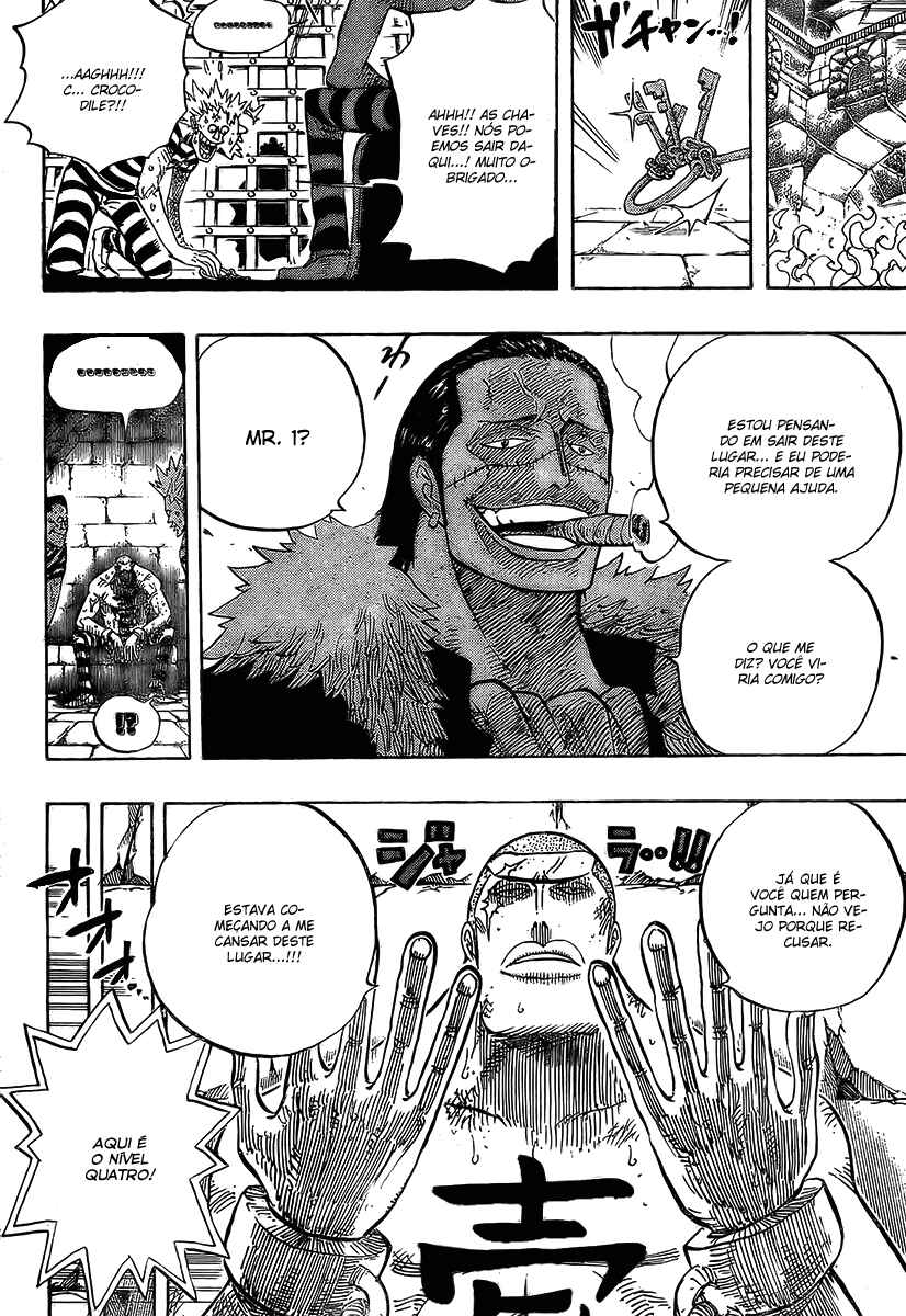 One Piece capítulo 541 página 16