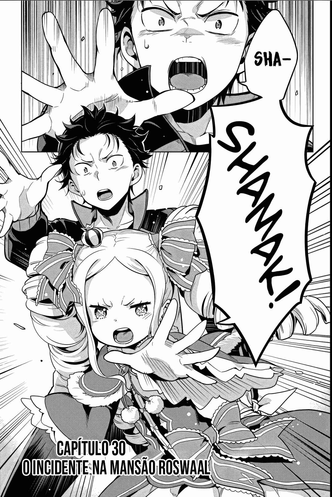 Re:Zero kara Hajimeru Isekai Seikatsu: Dai 4-shou—Seiiki to Gouyoku no Majo capítulo 30 página 2