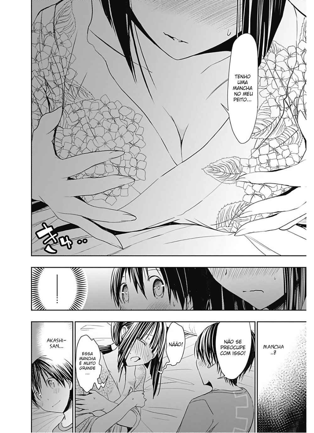 Minamoto-kun Monogatari capítulo 336 página 7
