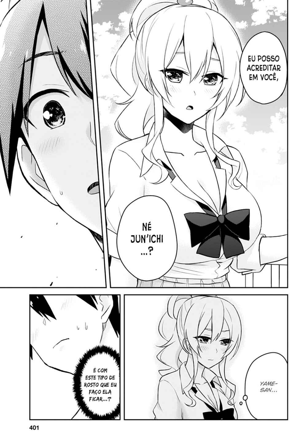 Hajimete no Gal capítulo 31 página 14