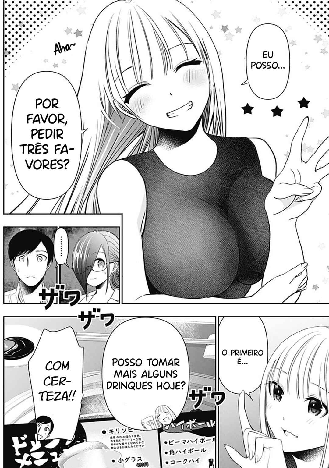 Batsu-Hare capítulo 27 página 10
