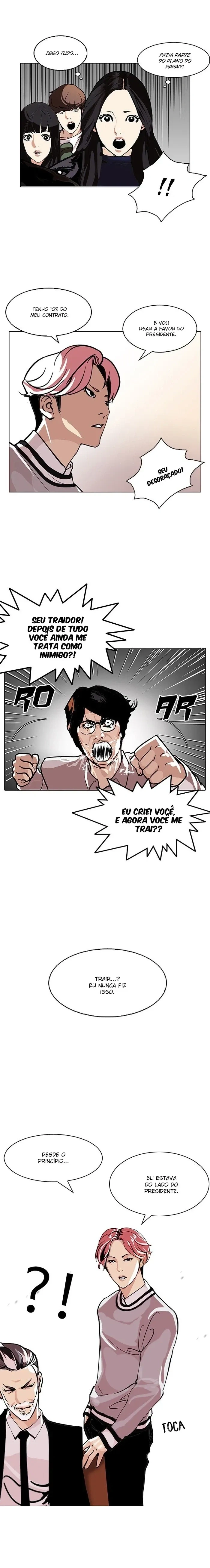 Lookism capítulo 109 página 5
