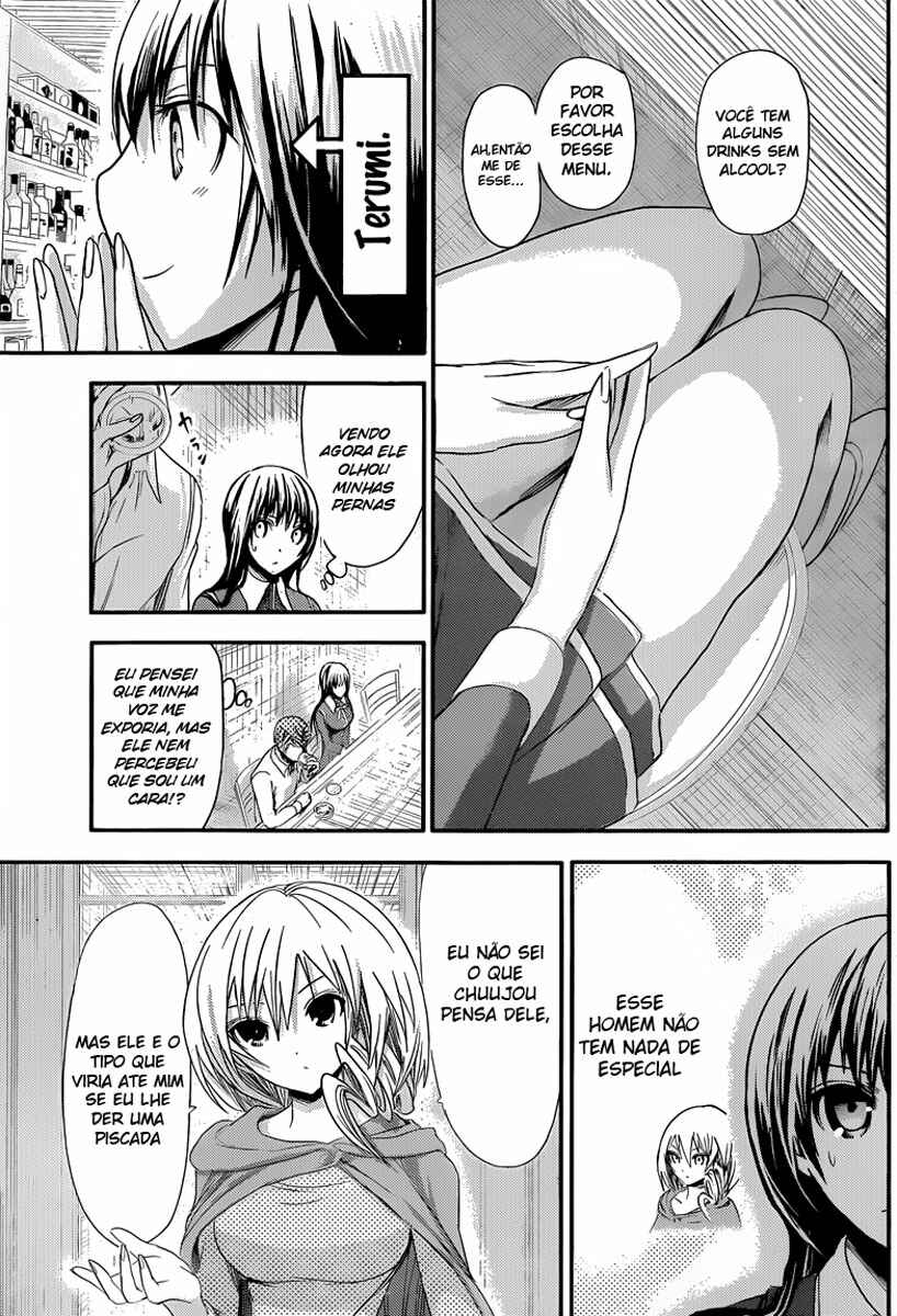 Minamoto-kun Monogatari capítulo 62 página 8