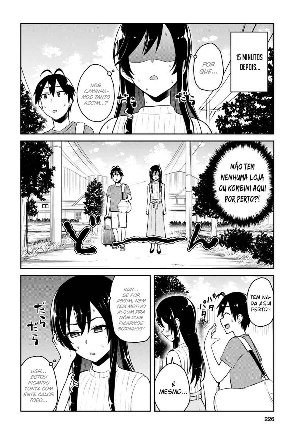 Hajimete no Gal capítulo 42 página 8