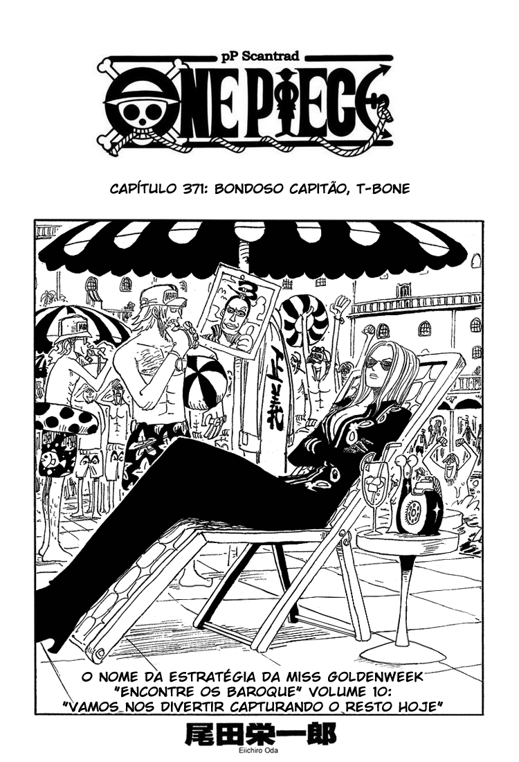 One Piece capítulo 371 página 1