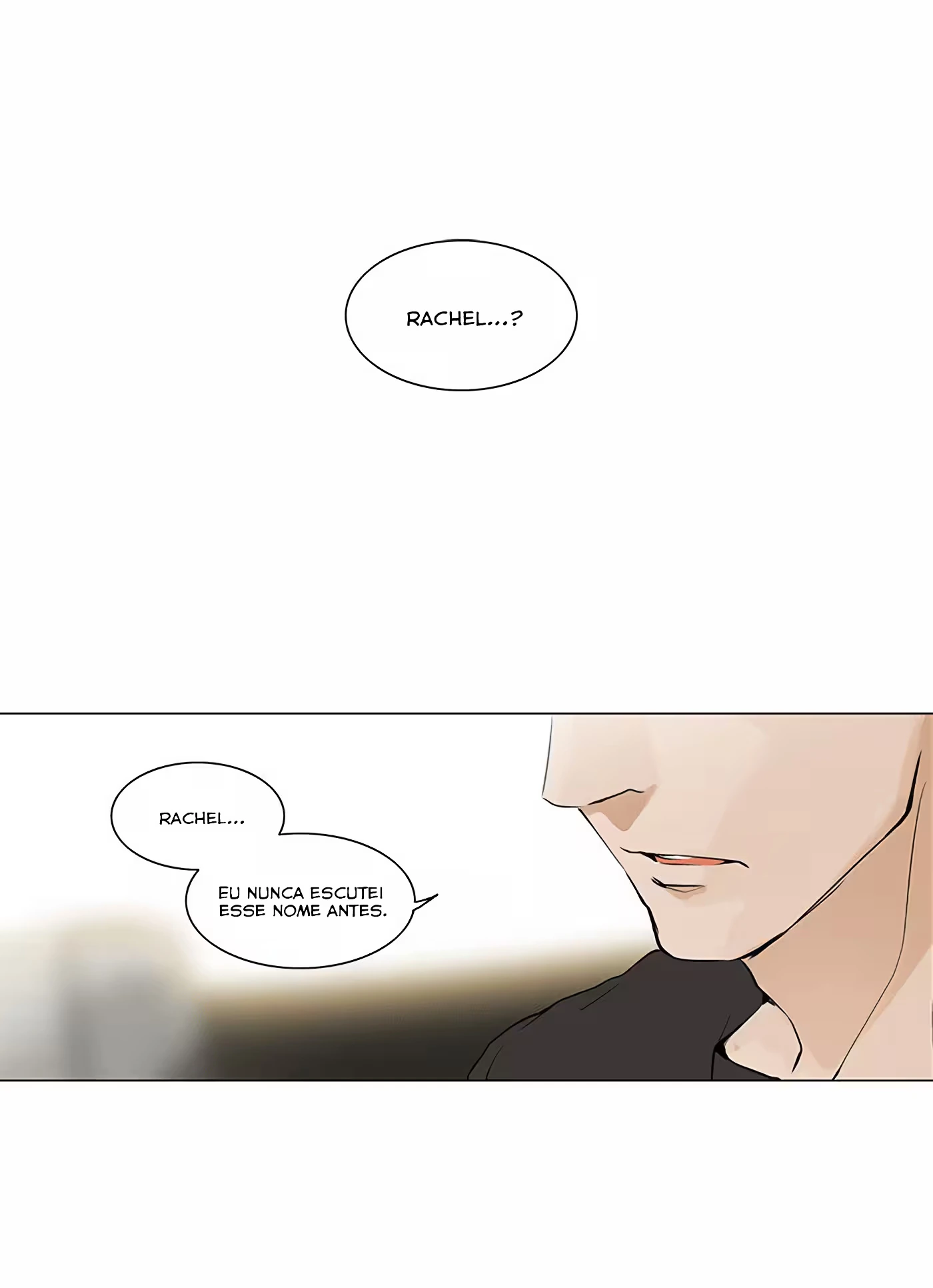 Tower of God (Season 2) capítulo 118 página 2