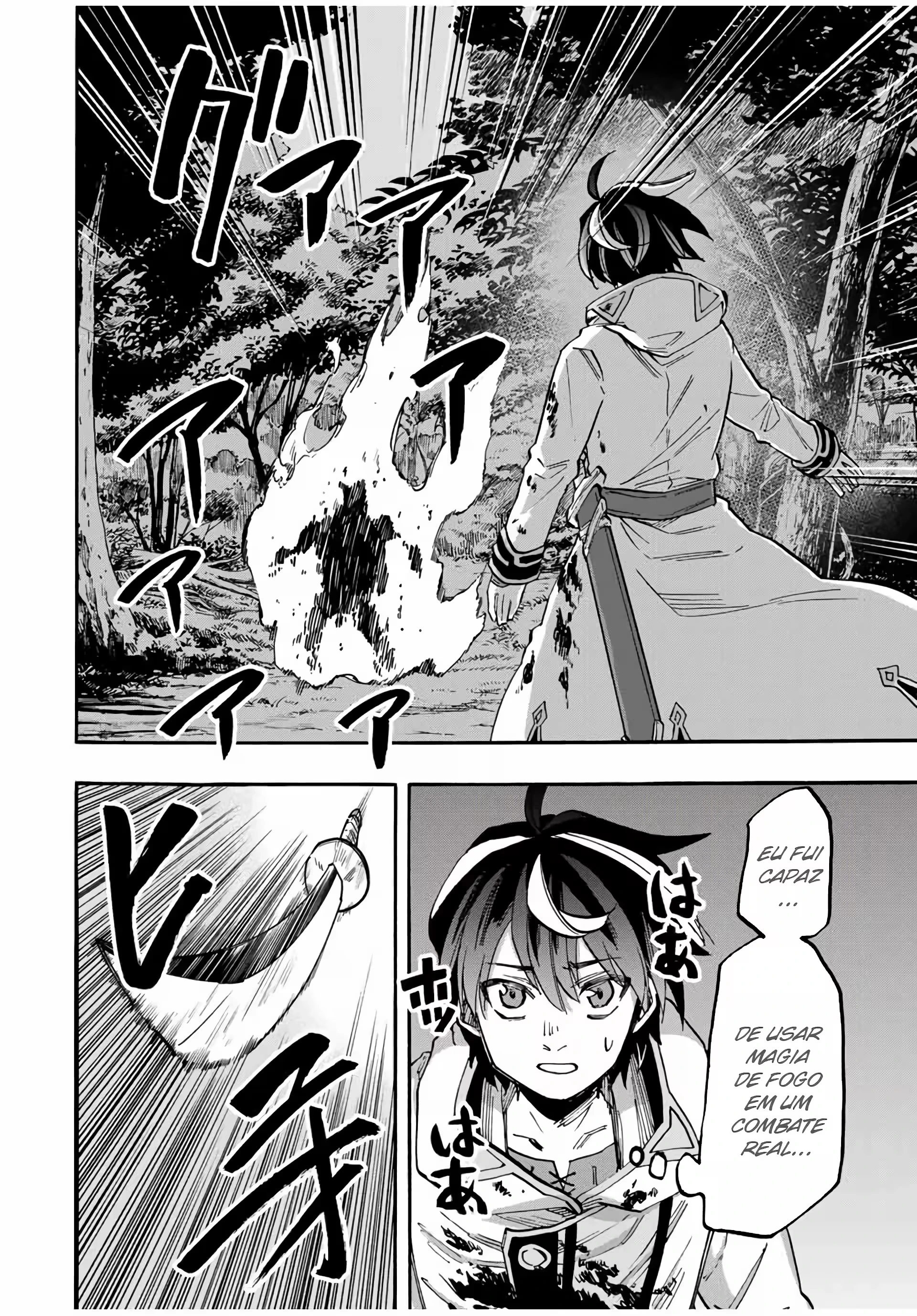 Isekai Walking capítulo 60 página 14