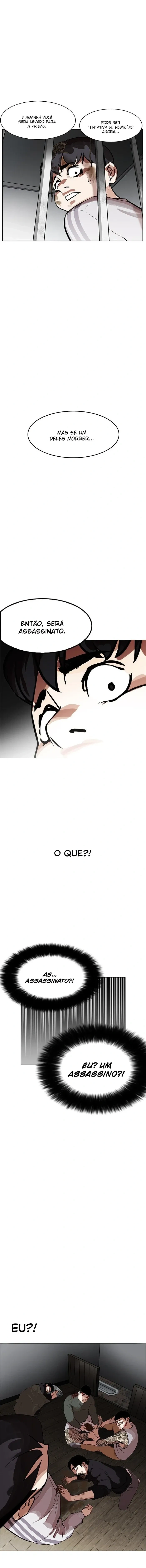 Lookism capítulo 175 página 12